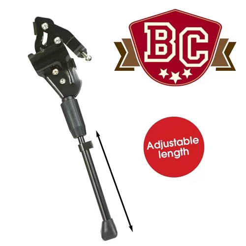 Adjustable MTB/Hybrid Disc Brake